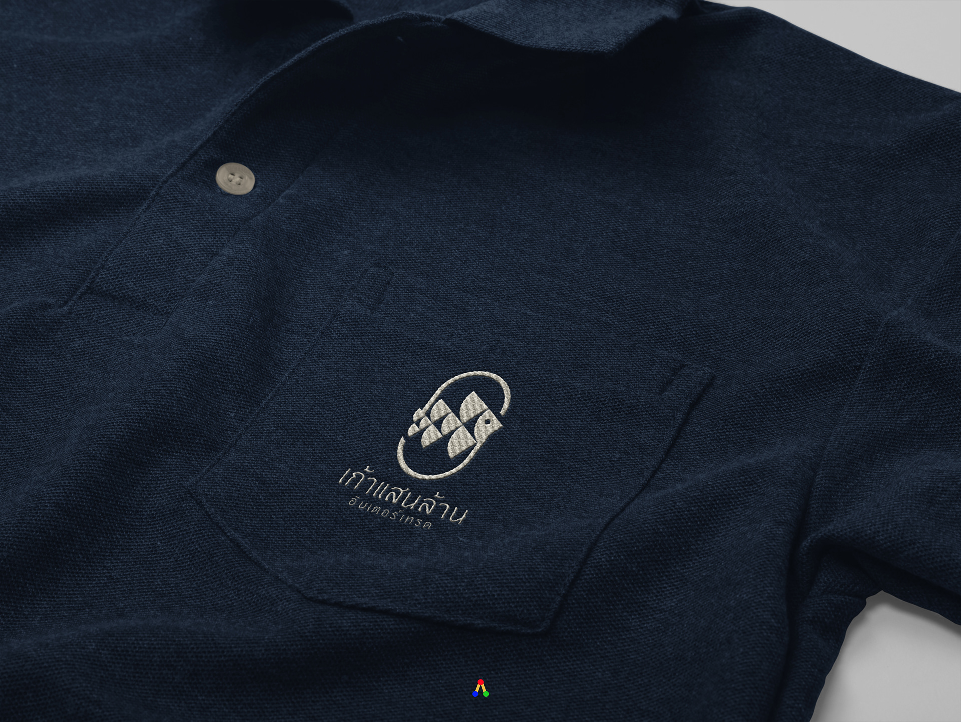 Lore amet, consecg elit. Architecto minus consequatur soluta quaerat itaque, laboriosam quis a facilis, cums aperiamdo eliplaceat?