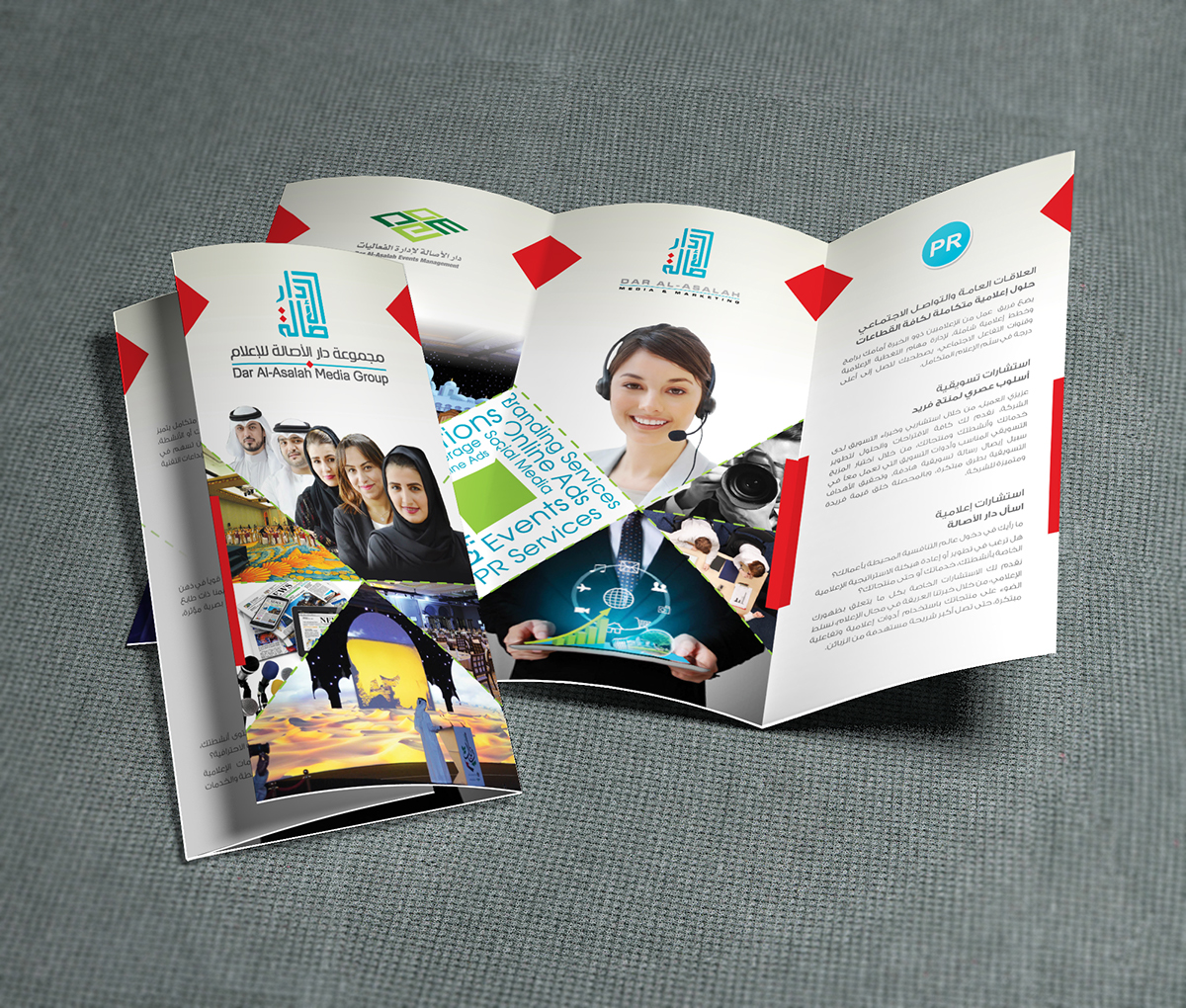 Loremamet, consectetur adipisicing elit. Voluptates veritatis similique, amet, maiores s r minima, sunt dolorerunt illo ipsum!